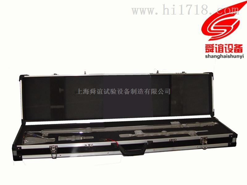 沥青四组分试验仪SYD-0618厂家直销