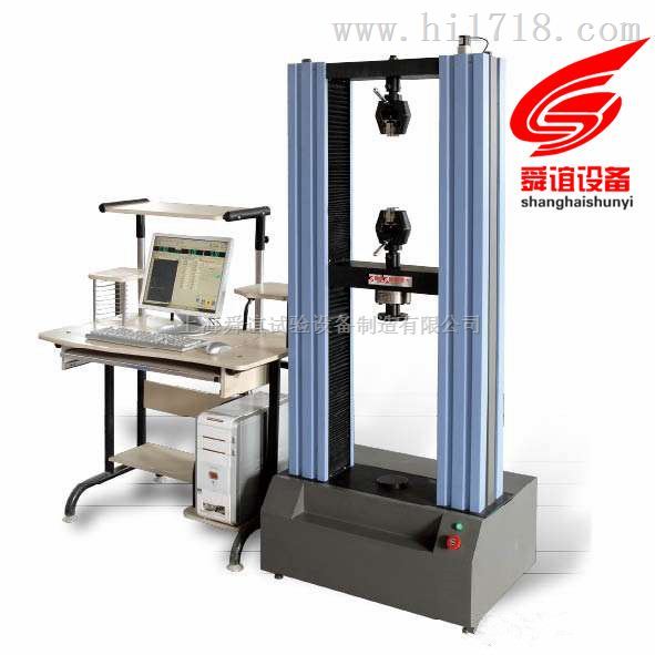 土工布电子试验机厂家直销