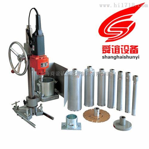 混凝土钻孔取芯机厂家直销