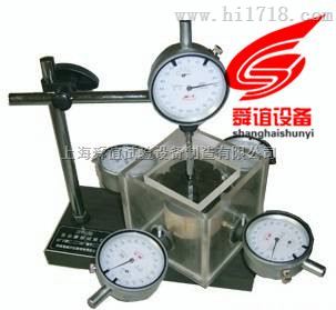 岩石自由膨胀率测定仪厂家直销