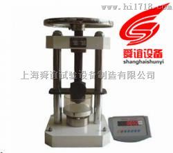 岩石膨胀压力测定仪厂家直销