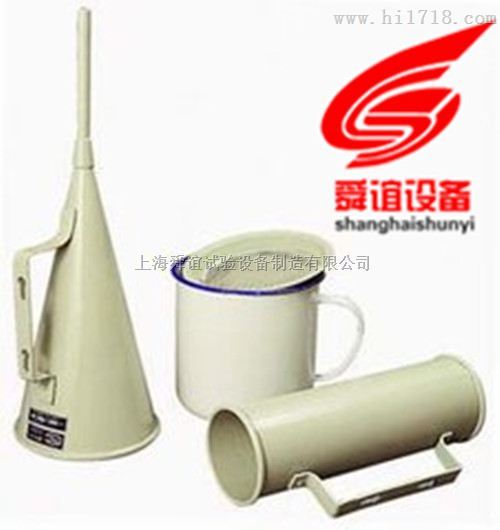 泥浆粘度计厂家直销