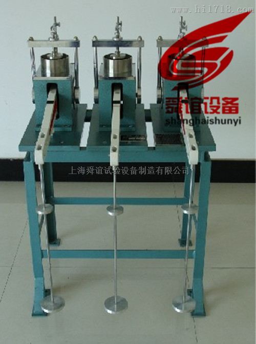 WG-3三联高压固结仪厂家直销