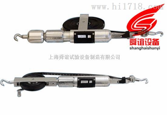 数显隧道收敛仪厂家直销