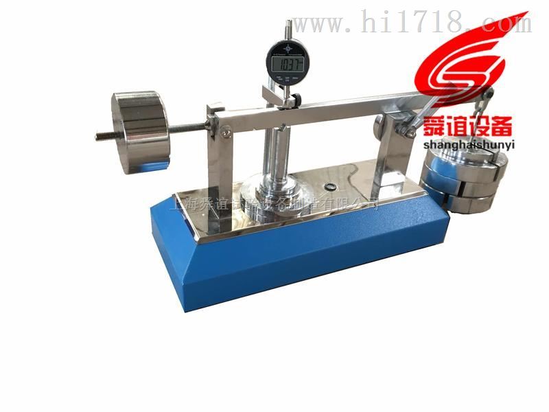 土工布厚度仪厂家直销