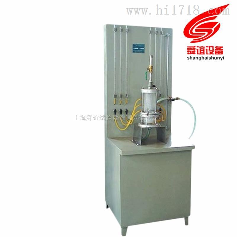 土工合成材料淤堵试验仪厂家直销