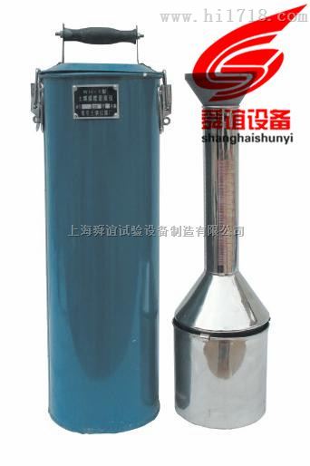 土壤湿度密度仪厂家直销