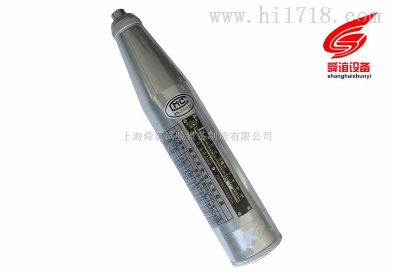 HT-225B混凝土回弹仪厂家直销