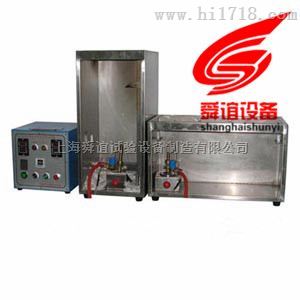 水平垂直耐燃烧试验机_水平垂直耐燃烧试验机生产厂家