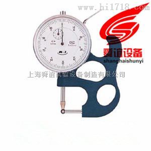 管材壁厚测量仪_管材壁厚测量仪生产厂家