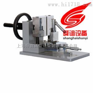 缺口制样机_缺口制样机生产厂家