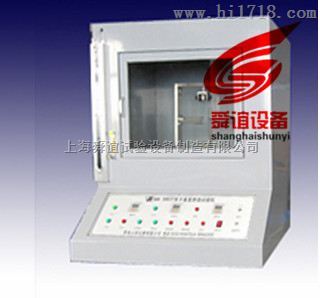 UL94水平垂直燃烧测定仪_水平垂直燃烧测定仪生产厂家