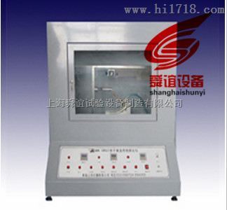 水平垂直燃烧测定仪_水平垂直燃烧测定仪生产厂家