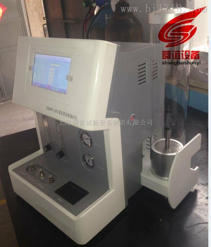 智能氧指数测定仪_智能氧指数测定仪生产厂家