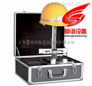 安全帽垂直间距佩戴高度测量仪_垂直间距佩戴高度测量仪生产厂家