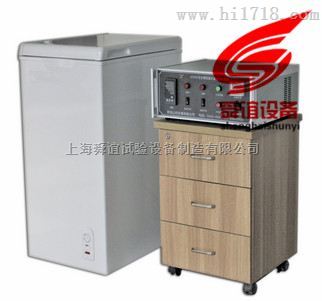 安全帽低温水浸泡预处理箱_低温水浸泡预处理箱生产厂家