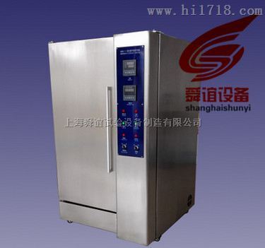 安全网紫外线老化箱_安全网紫外线老化箱生产厂家