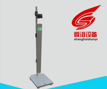 水泥基自流平砂浆落锤冲击仪_砂浆落锤冲击仪生产厂家