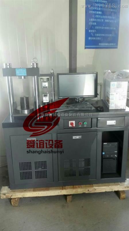 水泥抗折抗压试验机DYE-300S_水泥抗折抗压试验机生产厂家