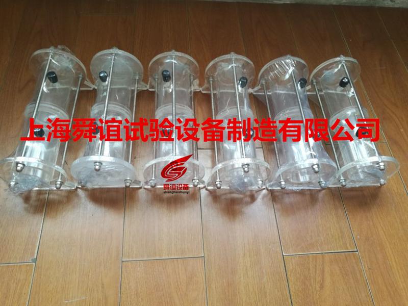 JTJ275-2000混凝土表面涂层抗氯离子渗透性试验装置