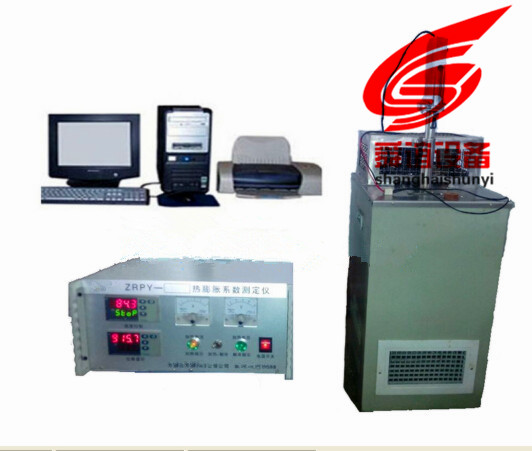 ZRPY-DW低温热膨胀仪_ZRPY-DW低温热膨胀仪生产厂家