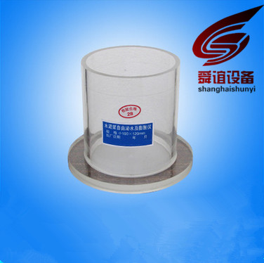 压浆剂自由泌水率及膨胀率试验仪_自由泌水率及膨胀率试验仪生产厂家