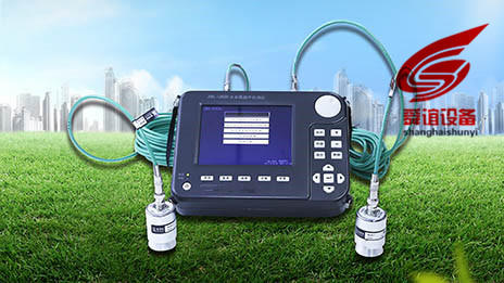 ZBL-U520非金属超声检测仪_非金属超声检测仪生产厂家