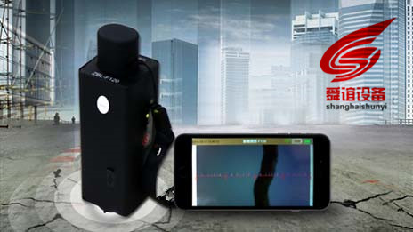 ZBL-F120裂缝宽度观测仪_裂缝宽度观测仪生产厂家