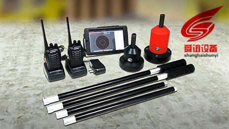 ZBL-T730楼板厚度检测仪_楼板厚度检测仪生产厂家