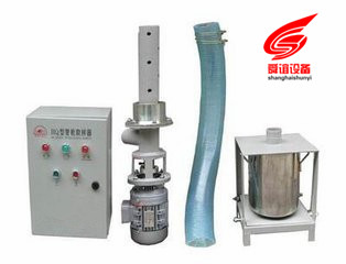 HQ-Y400B全自动水泥取样器_全自动水泥取样器生产厂家