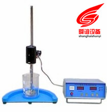 NSF-2石粉含量测定仪_石粉含量测定仪生产厂家