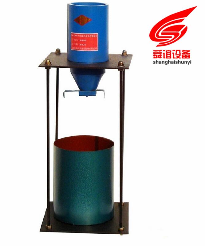 细集料粗糙测定仪_细集料粗糙测定仪生产厂家