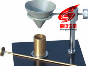 自由膨胀率测定仪_自由膨胀率测定仪生产厂家