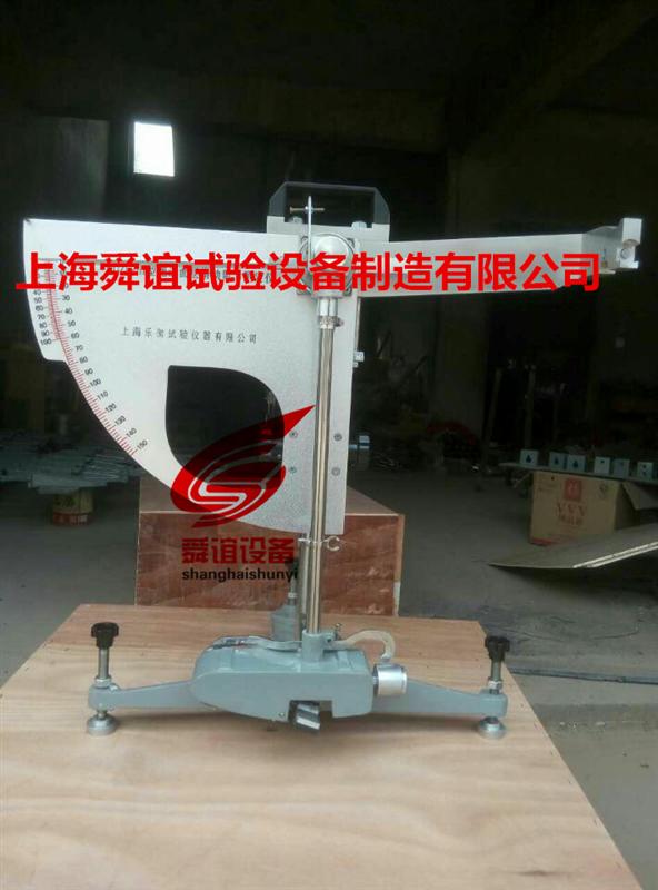 BM-III摆式摩擦系数测定仪_摆式摩擦系数测定仪生产厂家