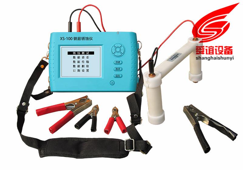 XS-100钢筋锈蚀仪_钢筋锈蚀仪生产厂家