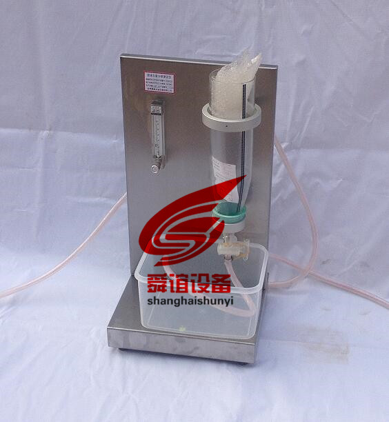 GBT5480-9渣球含量试验仪_渣球含量试验仪生产厂家