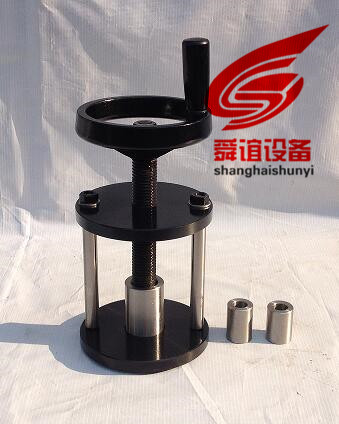 GBT5480-923压样器_压样器生产厂家