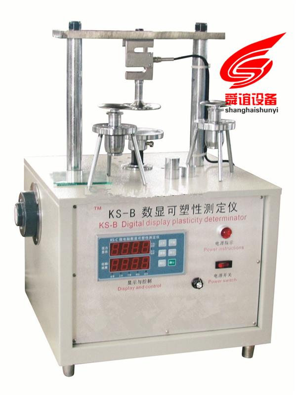 KS-B微电脑可塑性测定仪_微电脑可塑性测定仪生产厂家