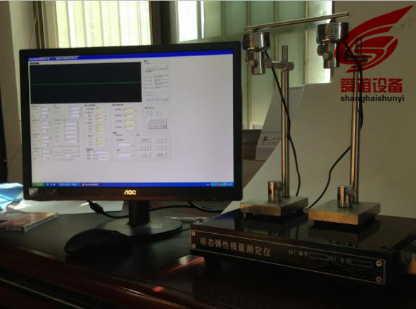DTM-II动态法弹性模量测试仪_动态法弹性模量测试仪生产厂家