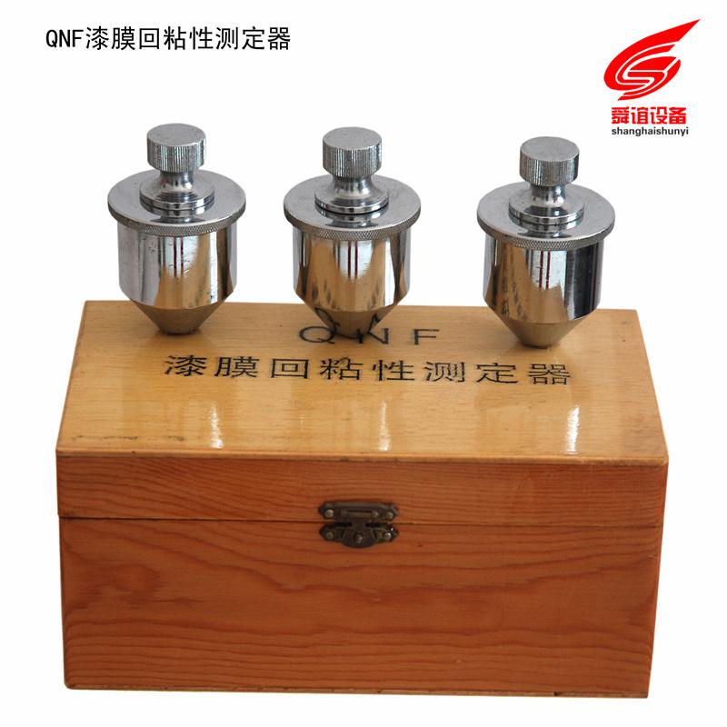 漆膜回粘性测定器_漆膜回粘性测定器生产厂家