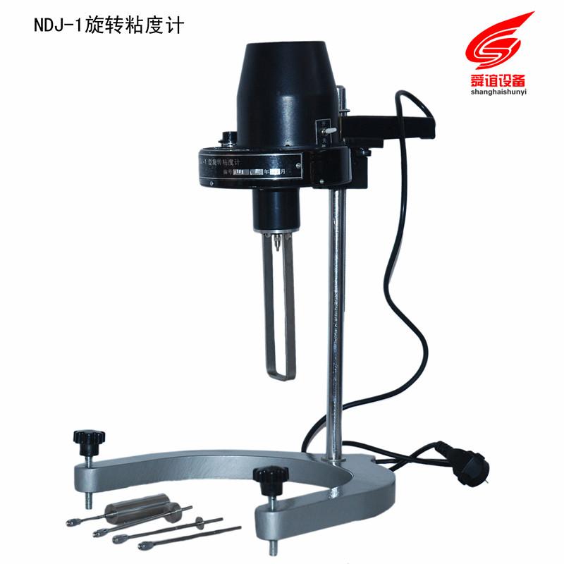 NDJ-1旋转粘度计厂家直销
