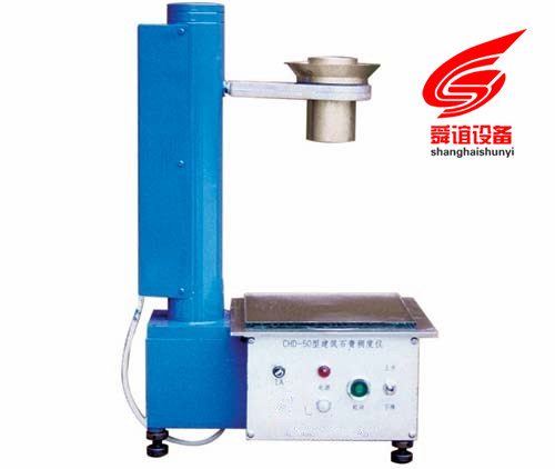 建筑石膏稠度仪_建筑石膏稠度仪厂家直销