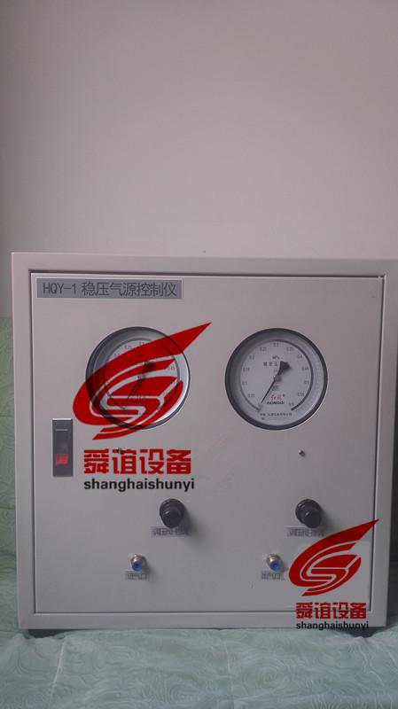 建筑密封材料挤出性稳压气源_挤出性稳压气源生产厂家