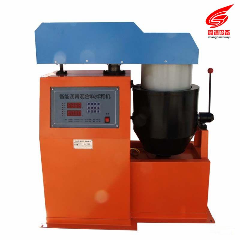 BH-10/20沥青混合料拌合器_沥青混合料拌合器厂家直销