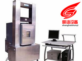 微机控制混合料试验机_混合料试验机厂家直销