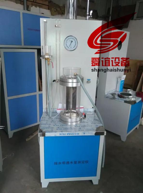 塑料排水板纵向通水量测定仪_塑料排水板纵向通水量测定仪厂家直销