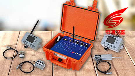 无线高支模实时监测系统_无线高支模实时监测系统厂家直销