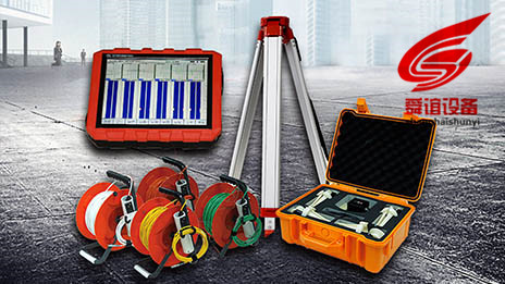 ZBL-U5600多通道超声测桩仪_多通道超声测桩仪厂家直销