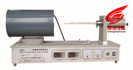 ZRPY系列高温卧式膨胀仪生产厂家