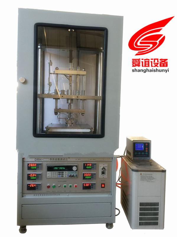 DRH-ZD-300导热系数测试仪生产厂家